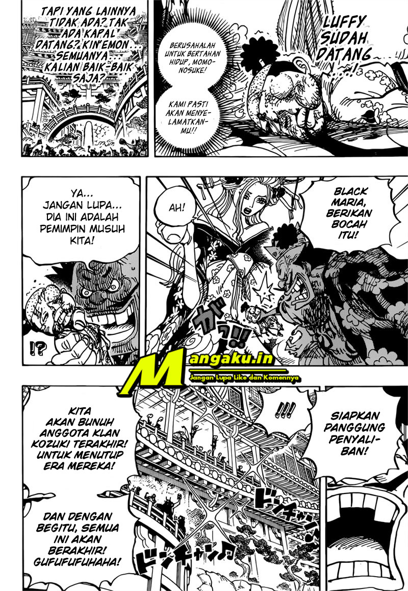 One Piece Chapter 982