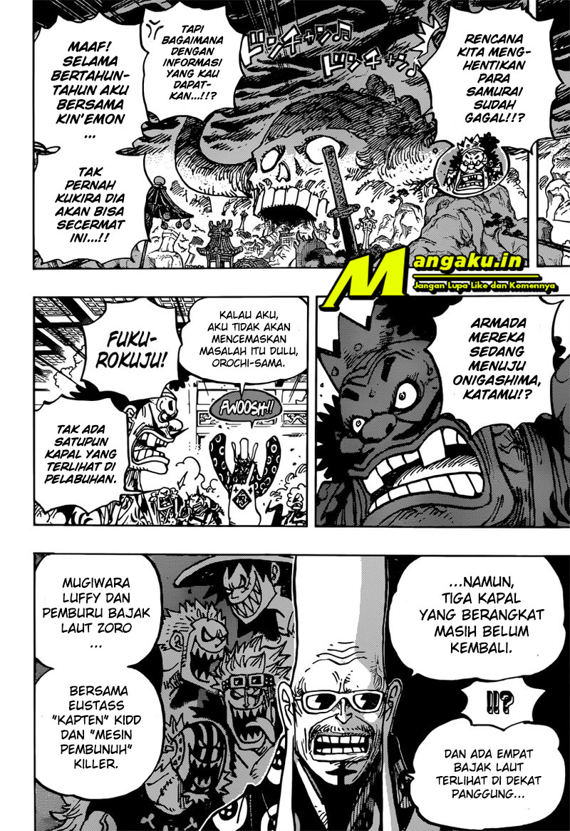 One Piece Chapter 982