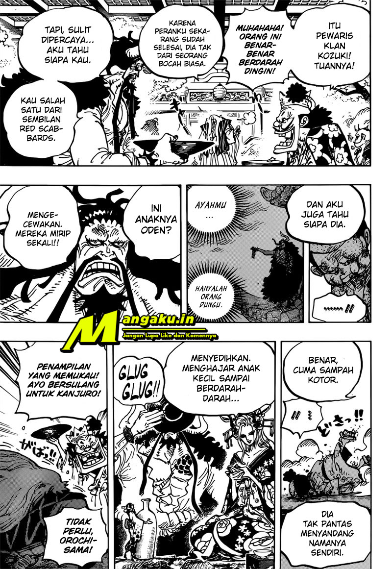 One Piece Chapter 982