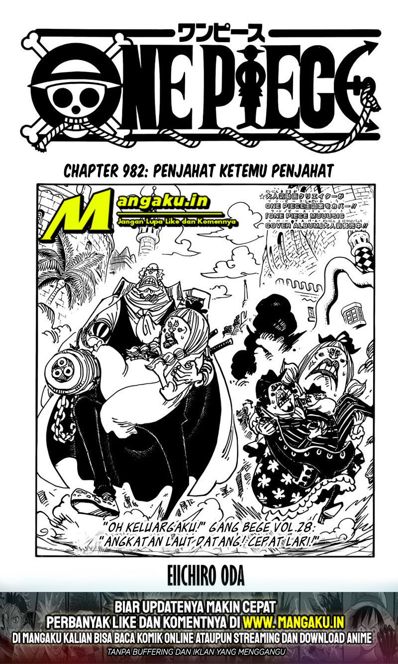 One Piece Chapter 982