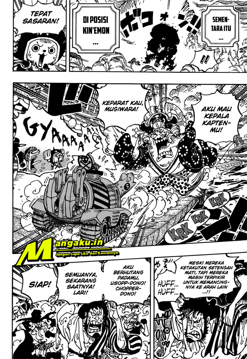 One Piece Chapter 982