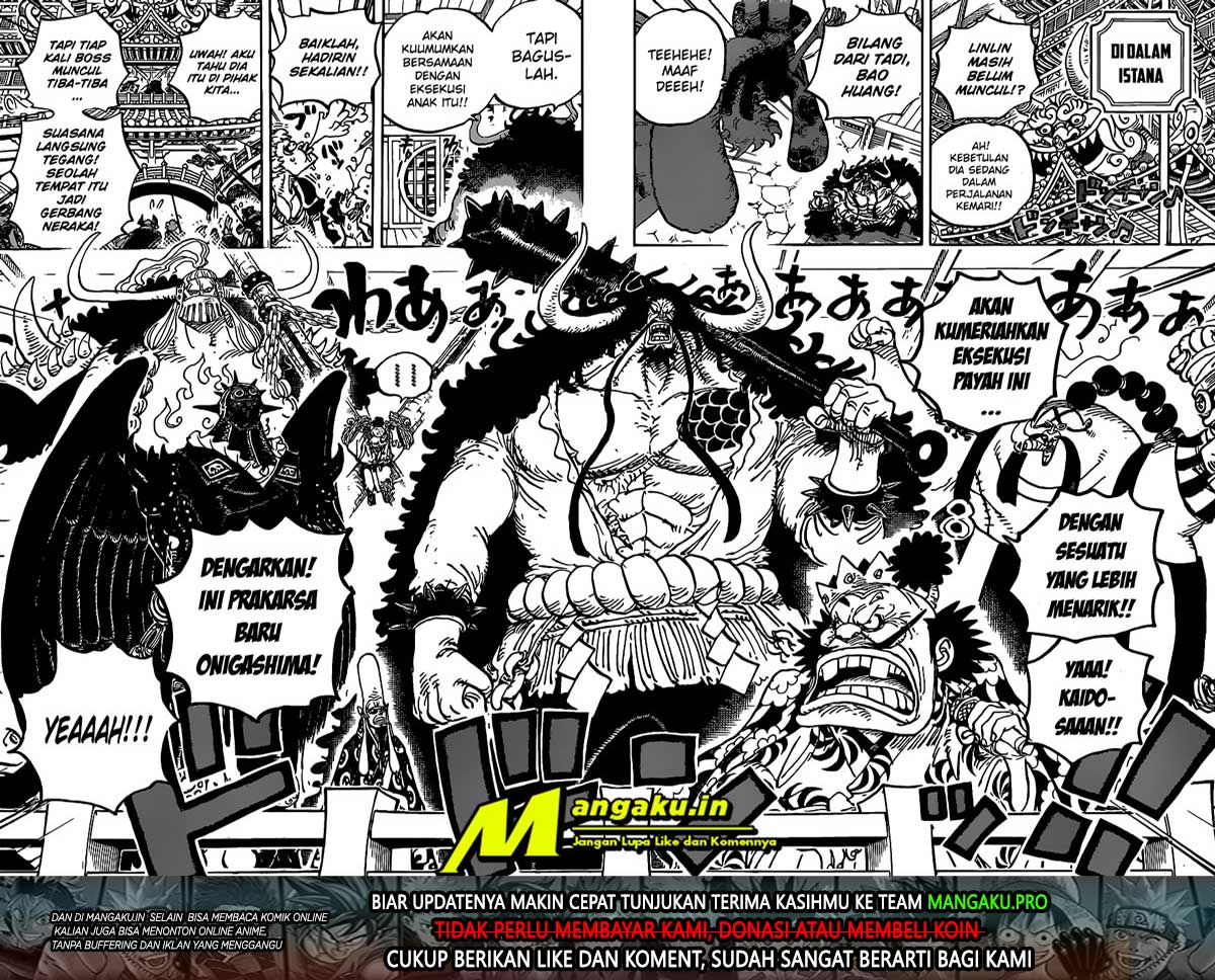 One Piece Chapter 984