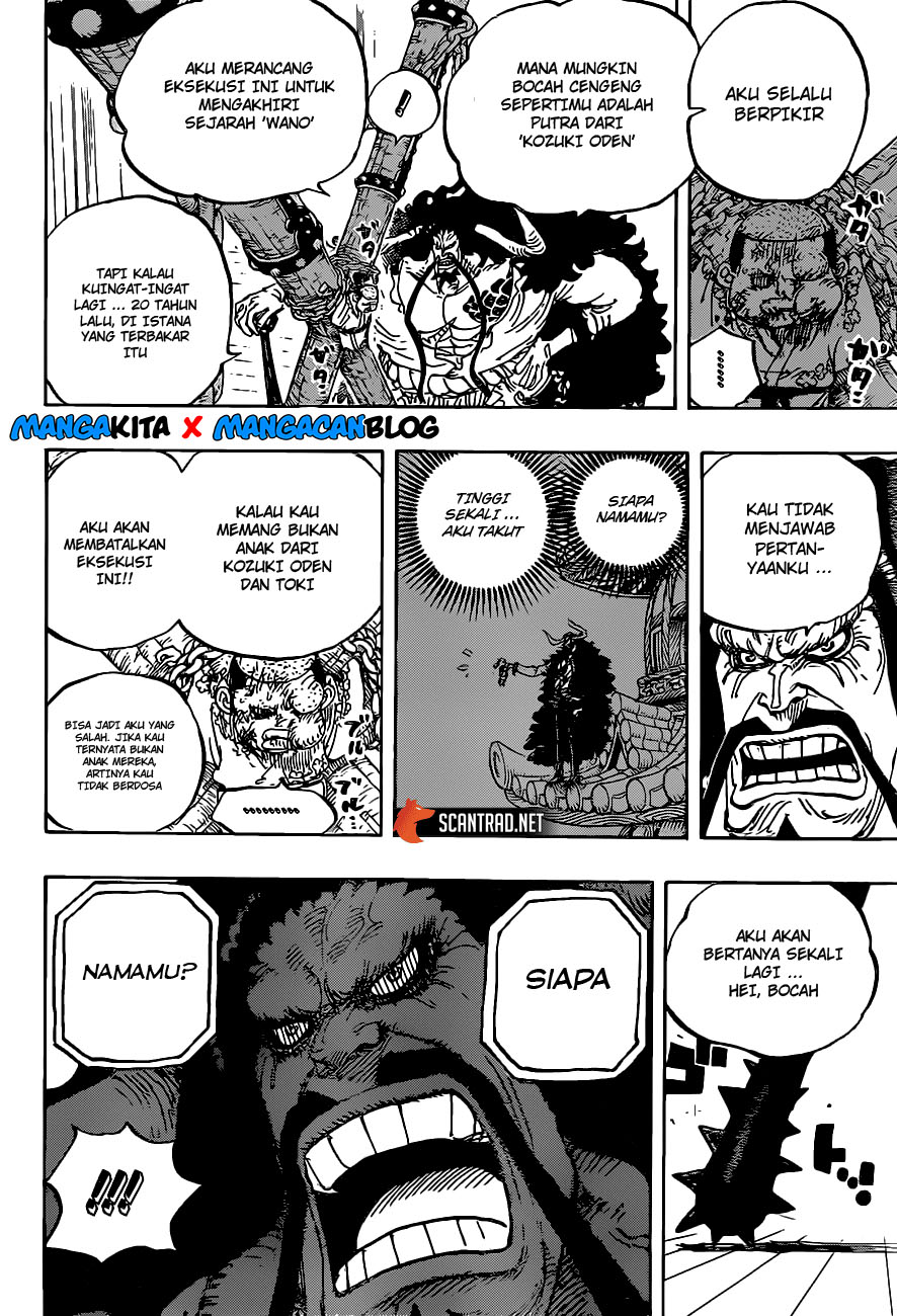 One Piece Chapter 986