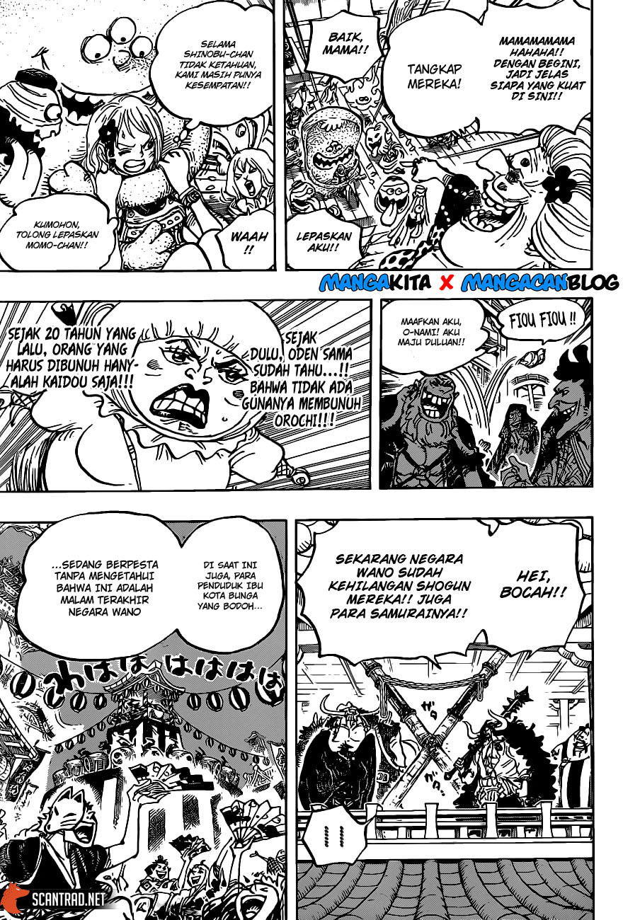 One Piece Chapter 986