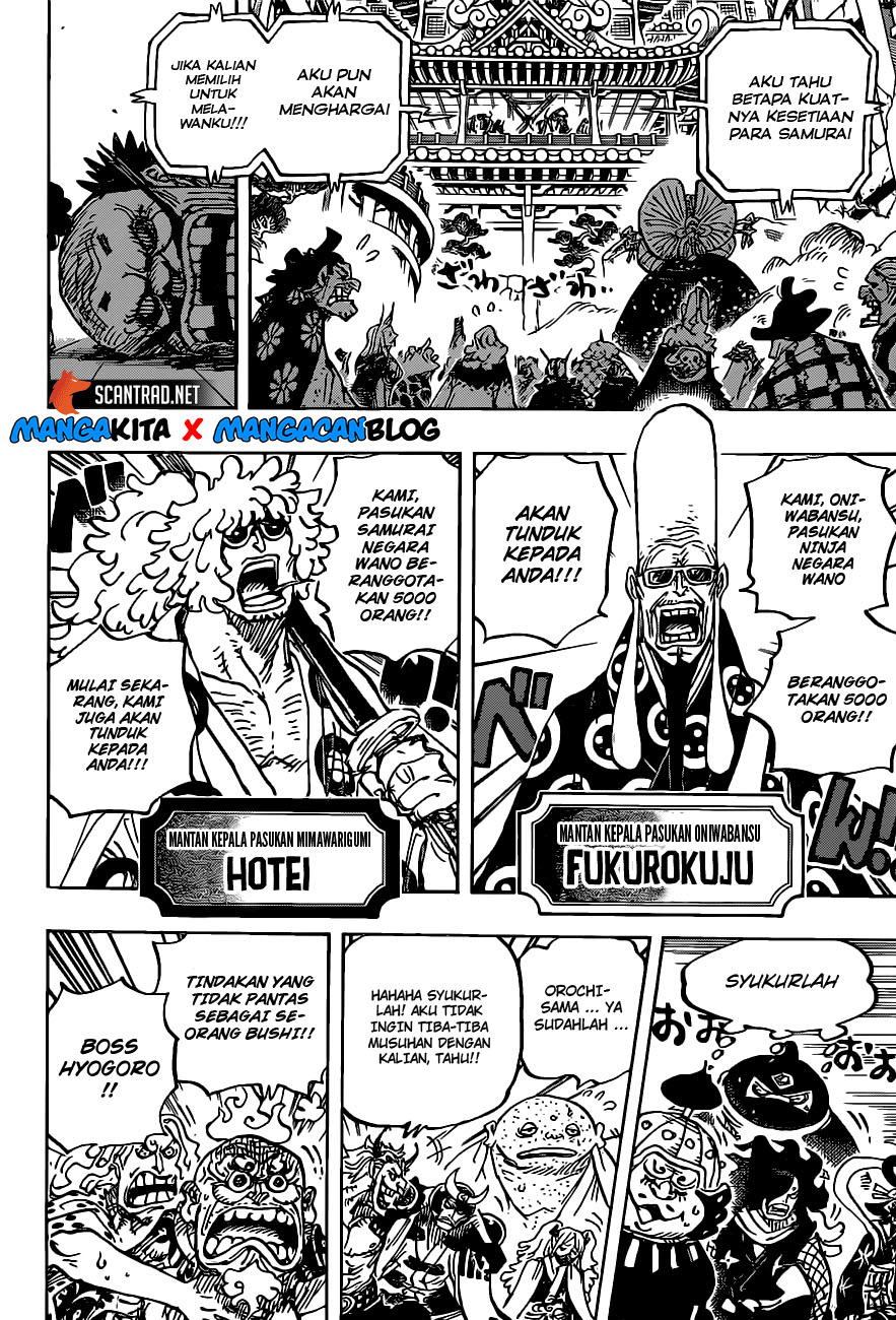 One Piece Chapter 986