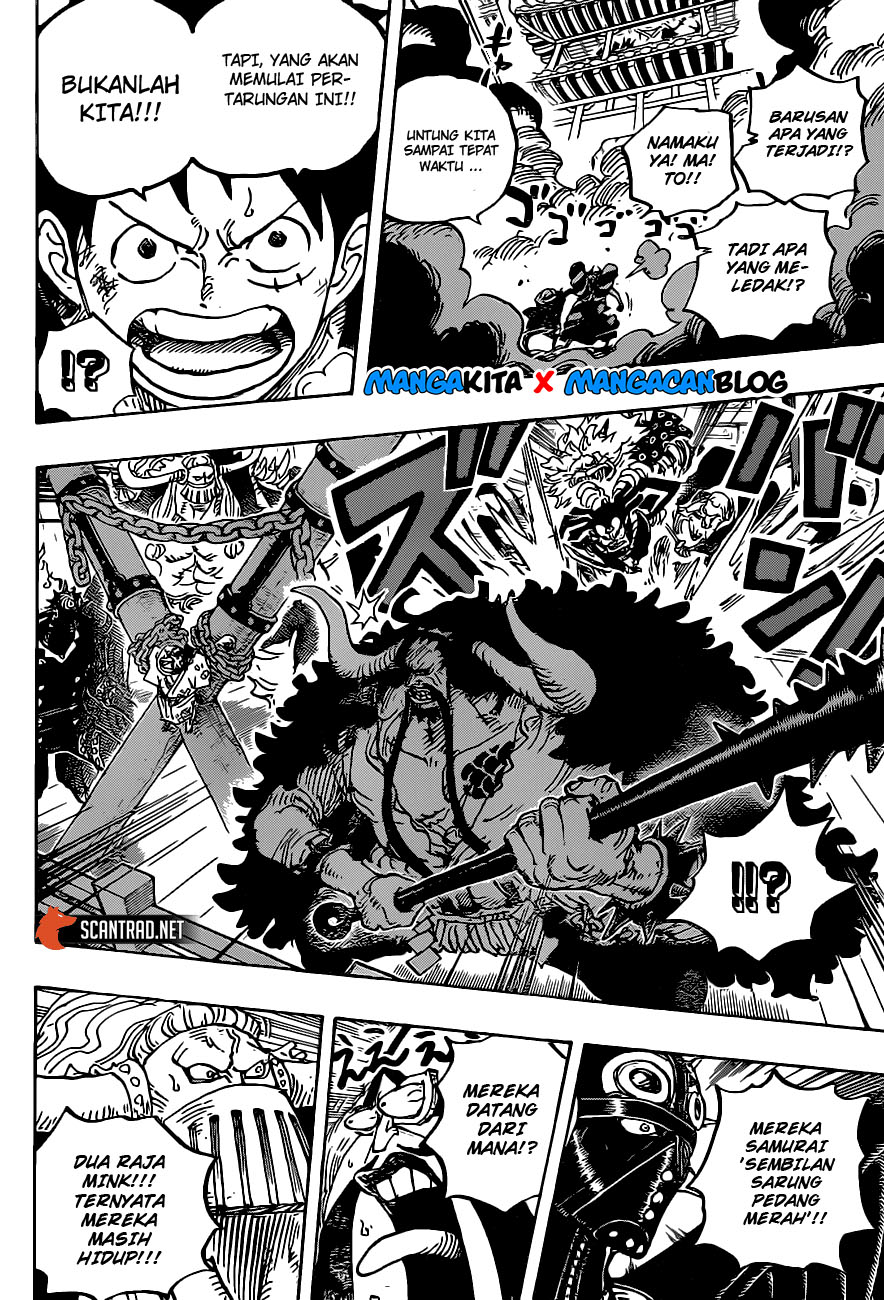 One Piece Chapter 986