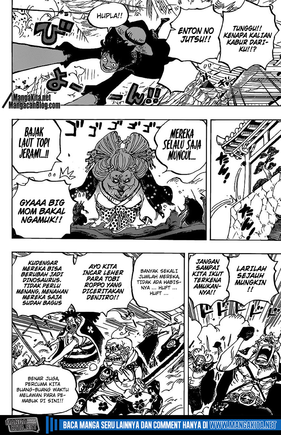 One Piece Chapter 990