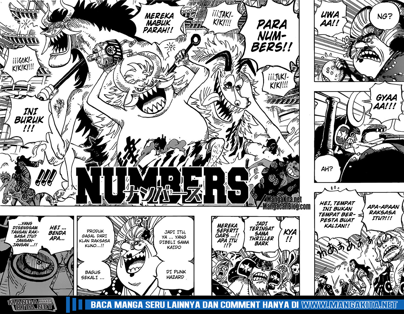 One Piece Chapter 990