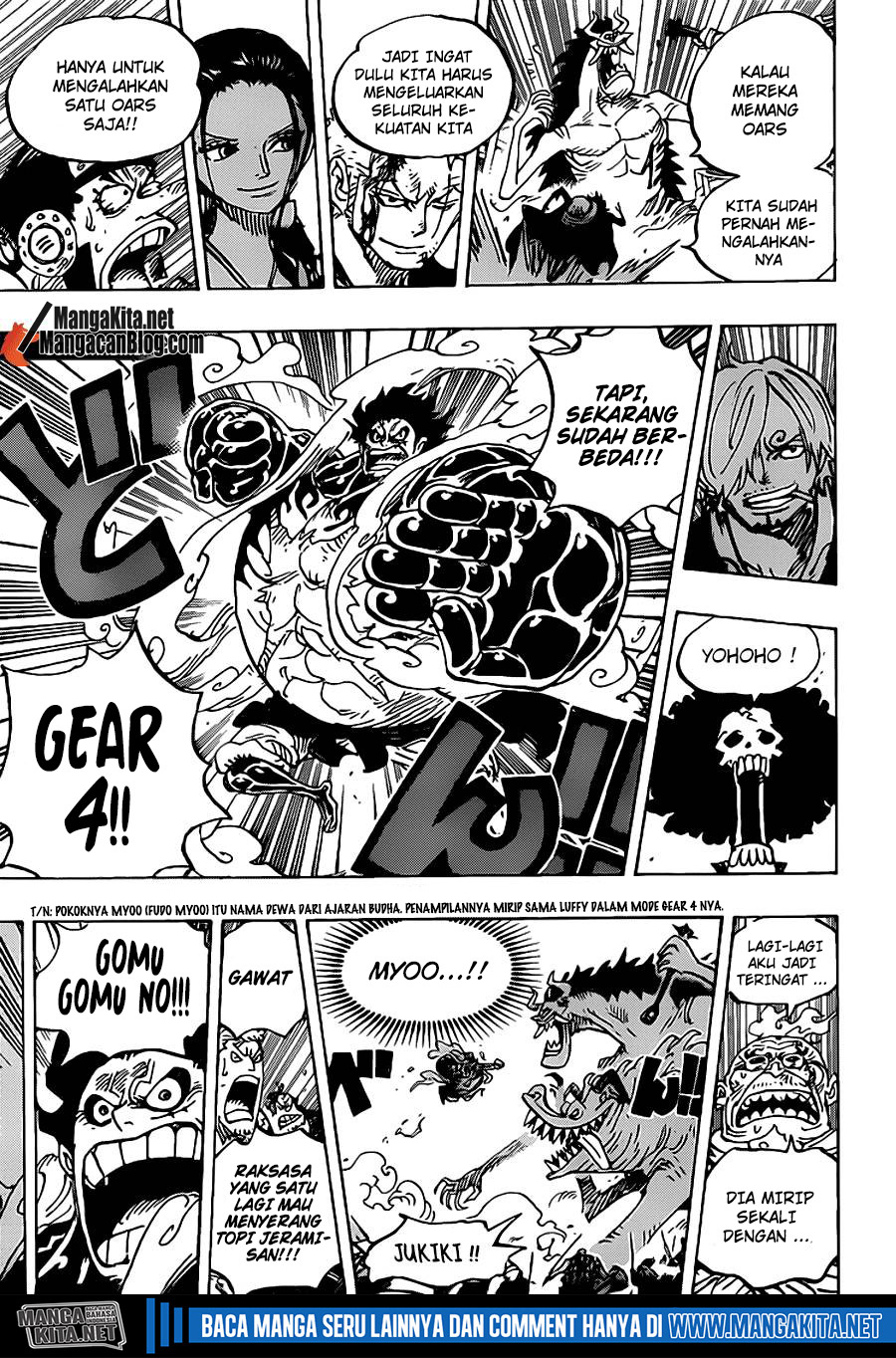 One Piece Chapter 991