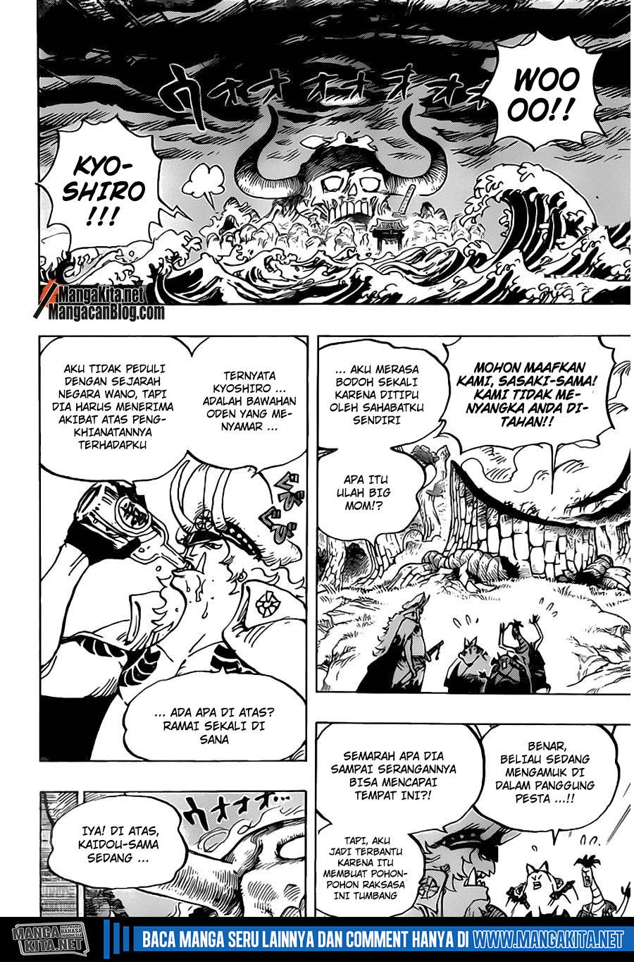 One Piece Chapter 991