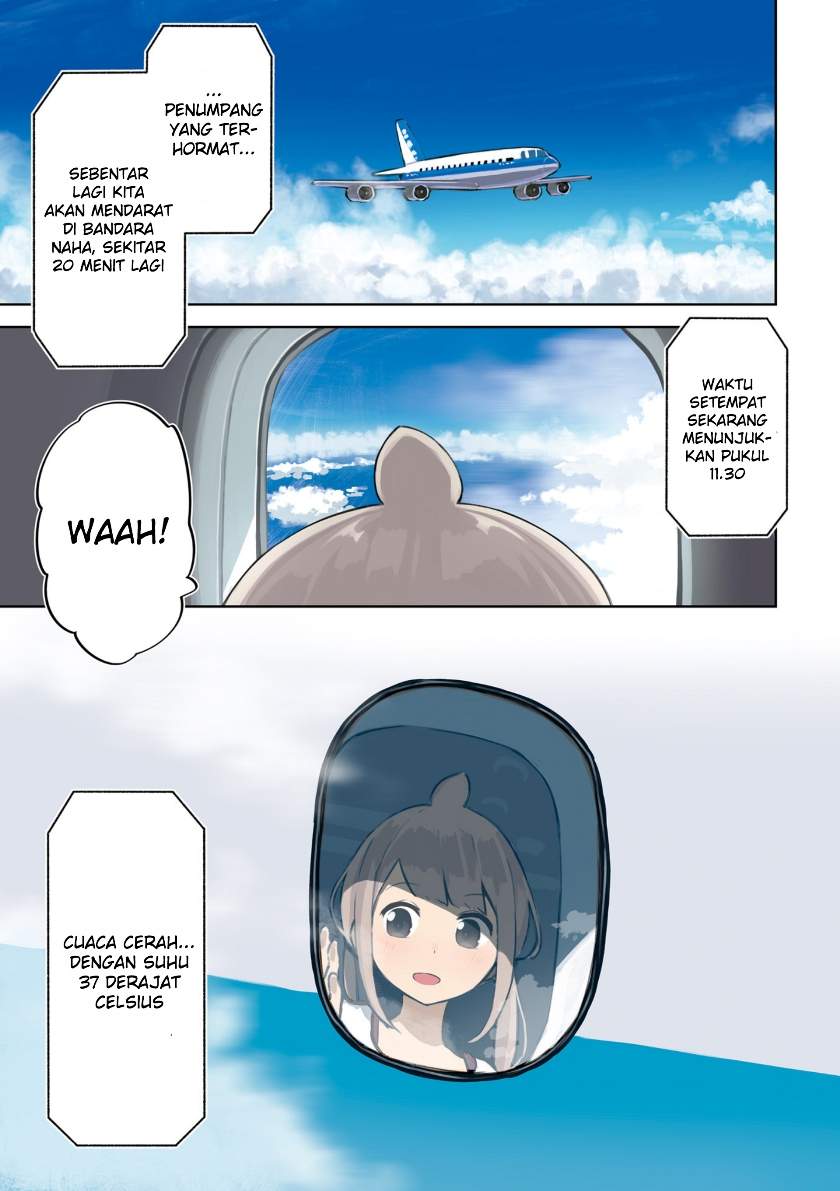 Umiiro March Chapter 0