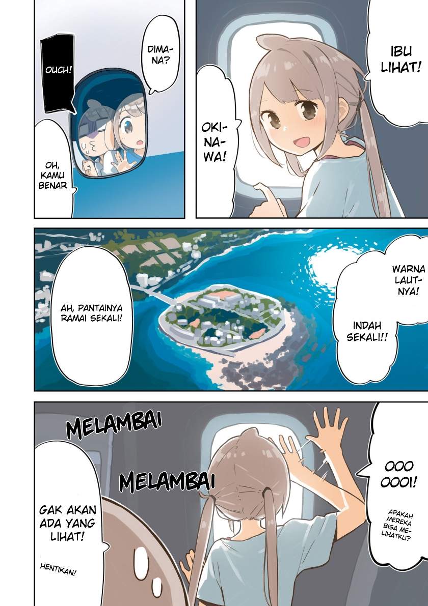 Umiiro March Chapter 0