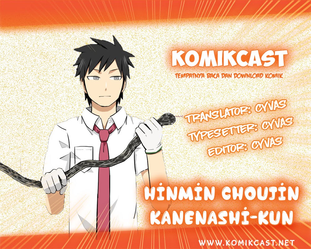 Hinmin Choujin Kanenashi-kun Chapter 2