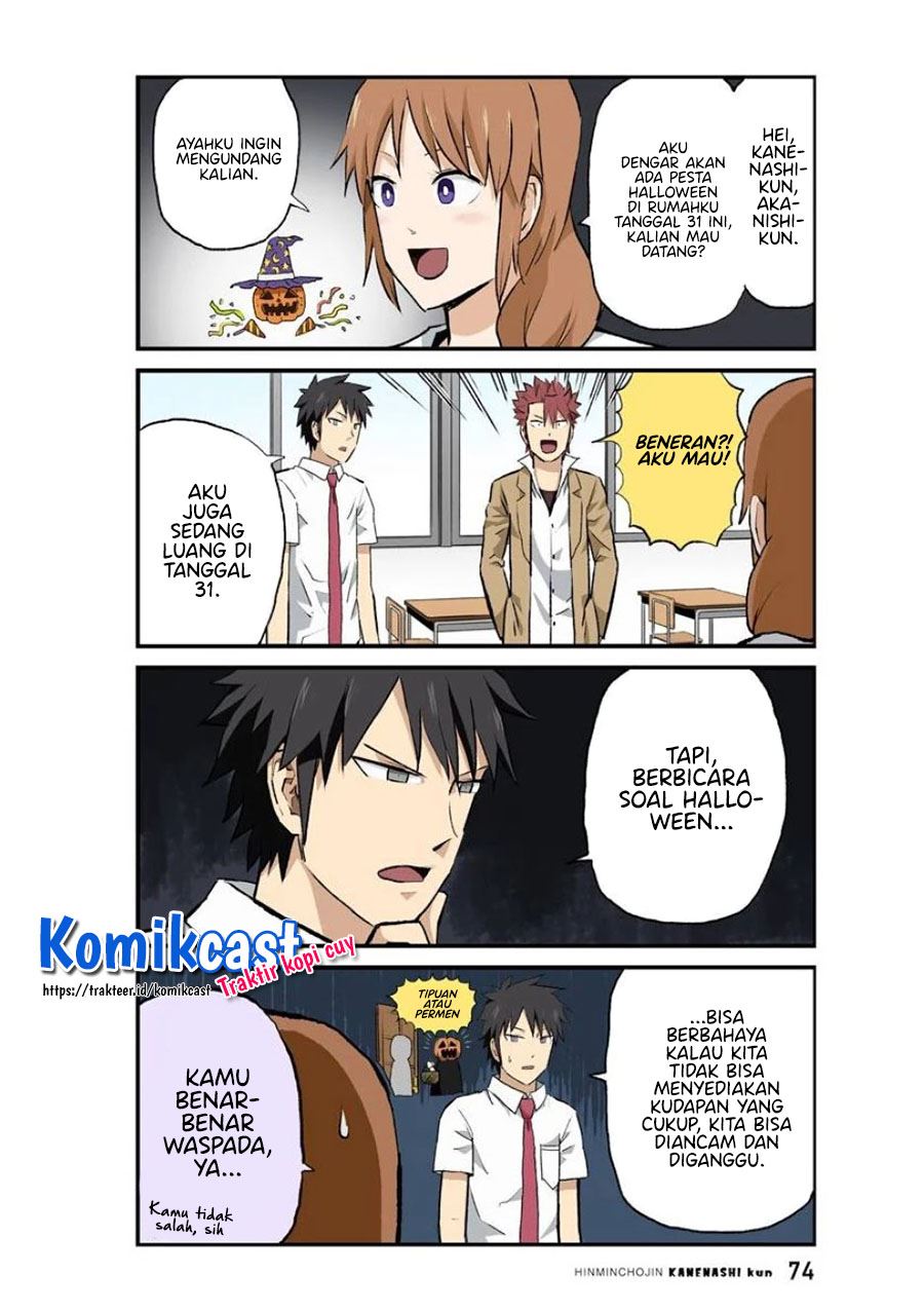 Hinmin Choujin Kanenashi-kun Chapter 32