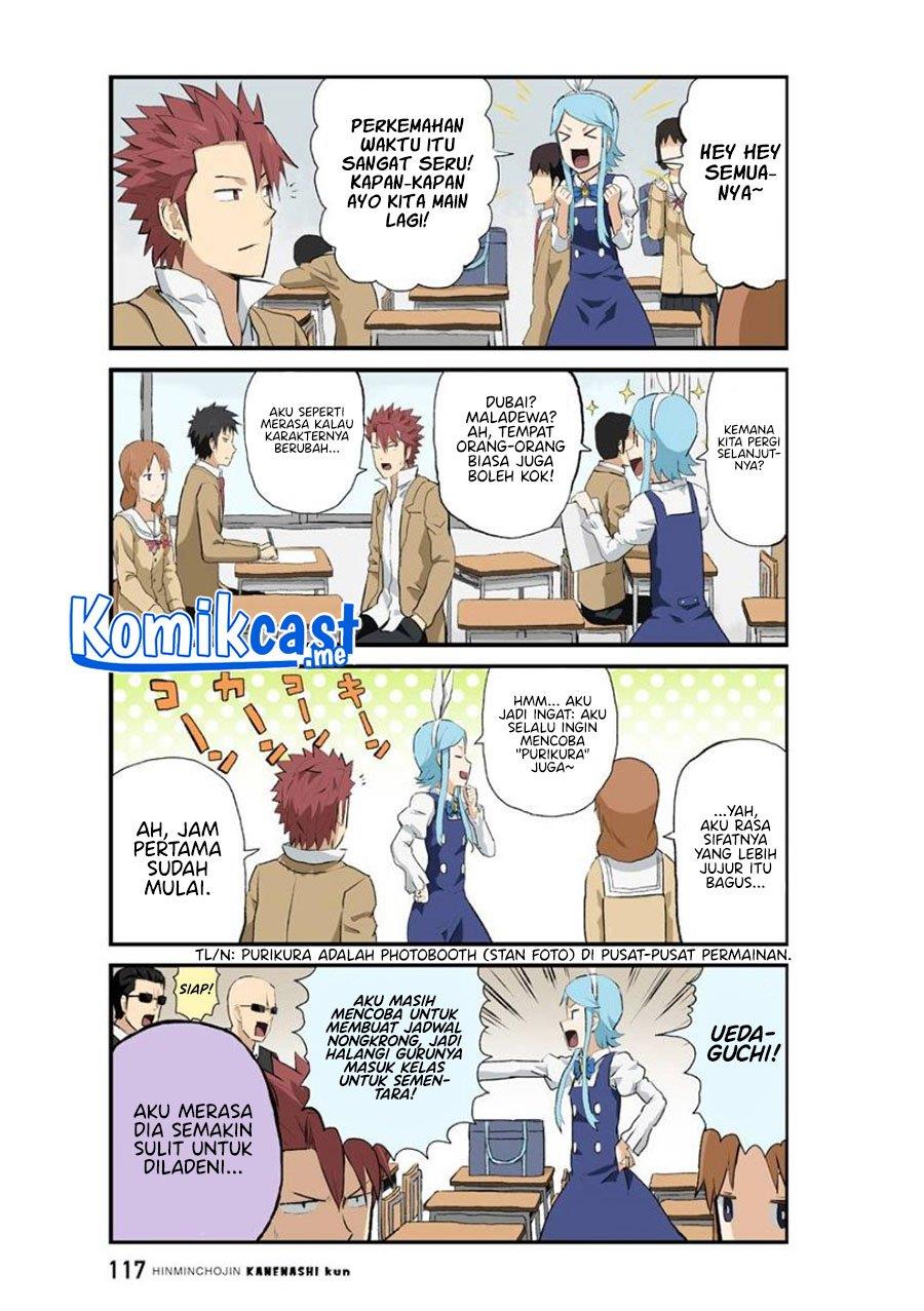 Hinmin Choujin Kanenashi-kun Chapter 36