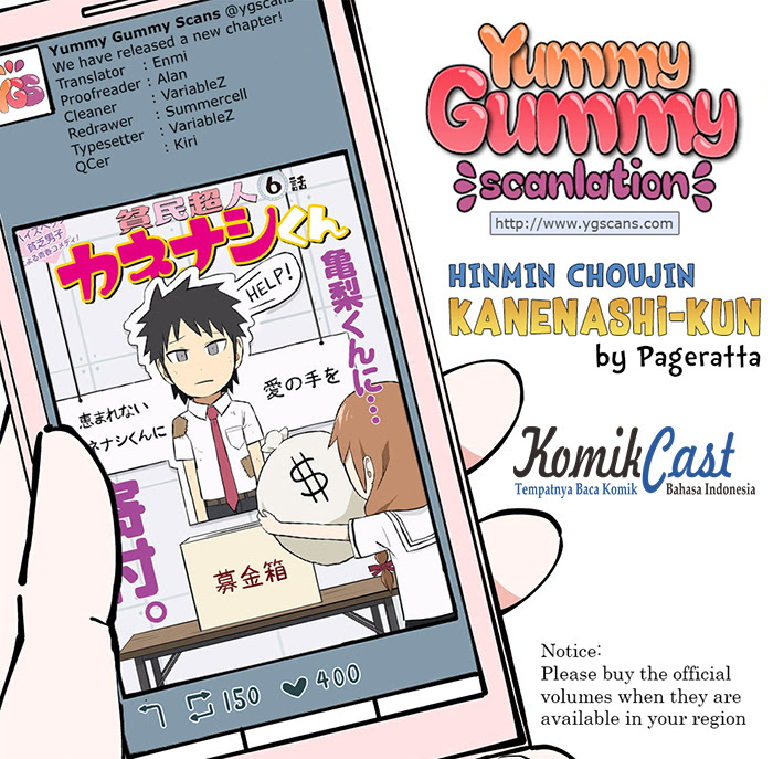 Hinmin Choujin Kanenashi-kun Chapter 6