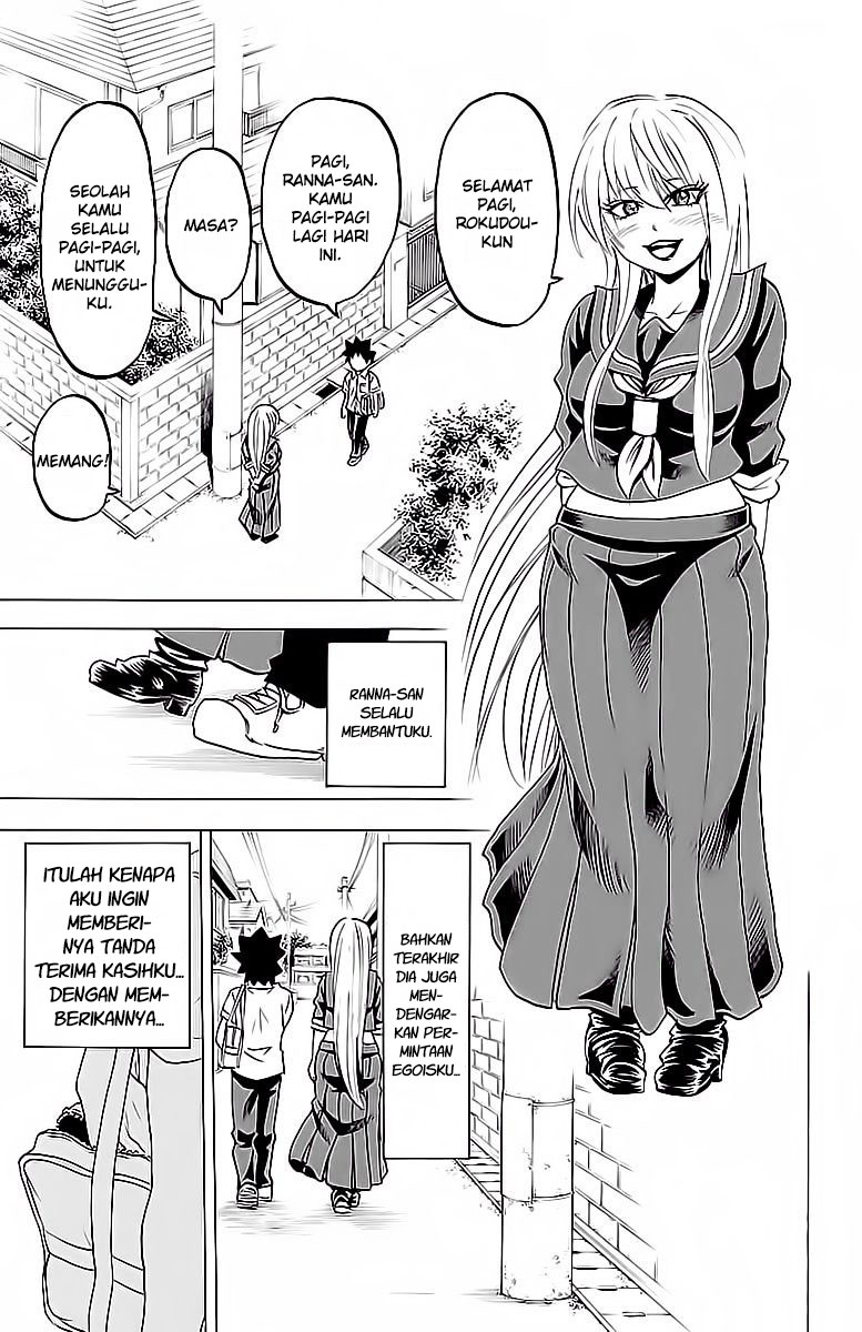 Rokudou no Onna-tachi Chapter 15