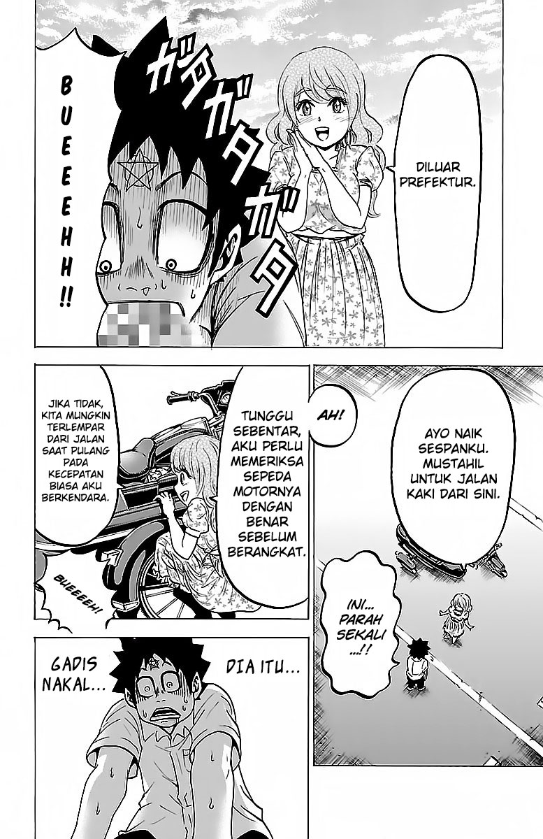 Rokudou no Onna-tachi Chapter 19