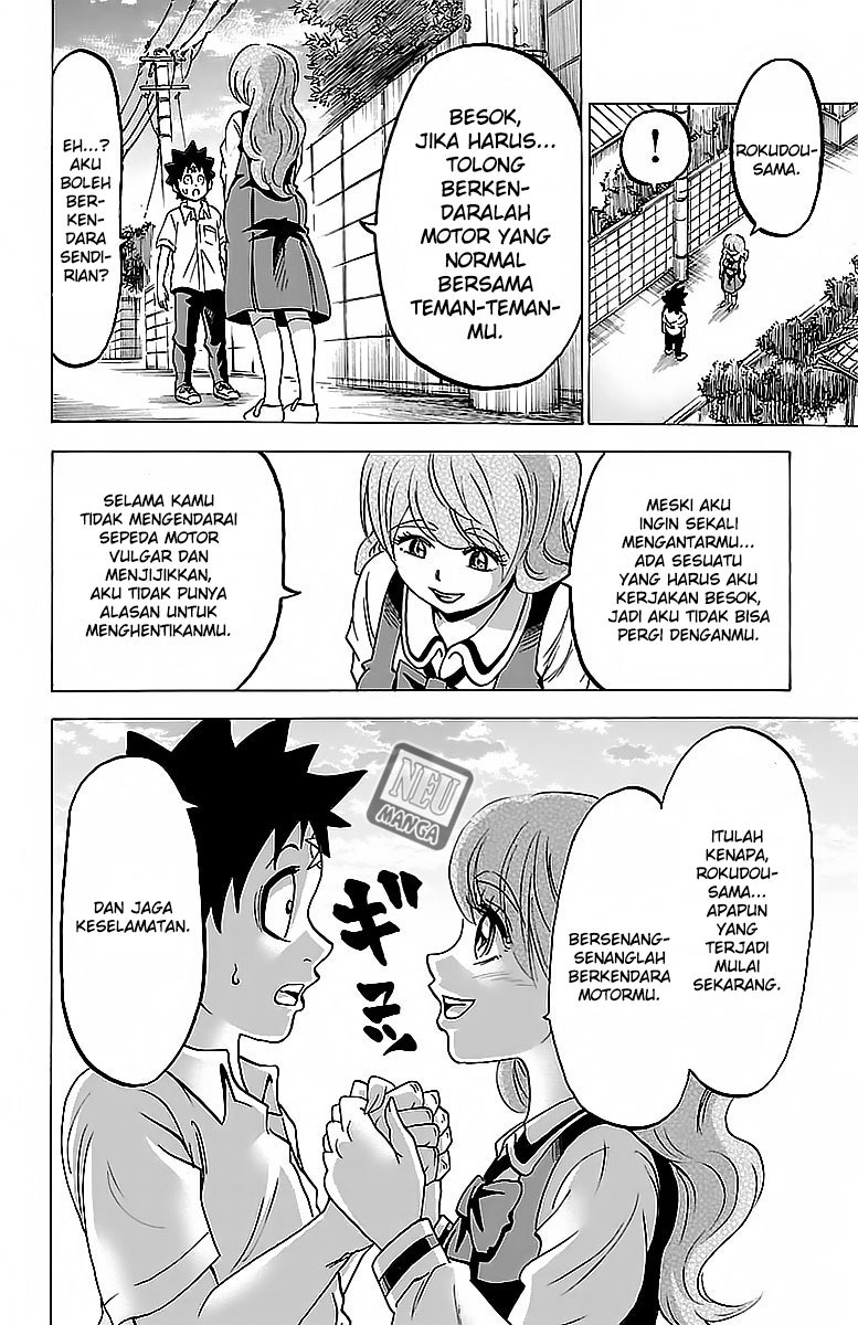 Rokudou no Onna-tachi Chapter 19