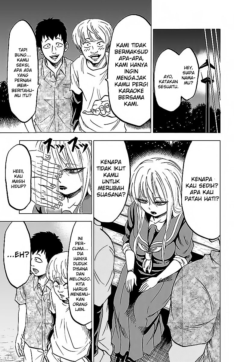 Rokudou no Onna-tachi Chapter 23