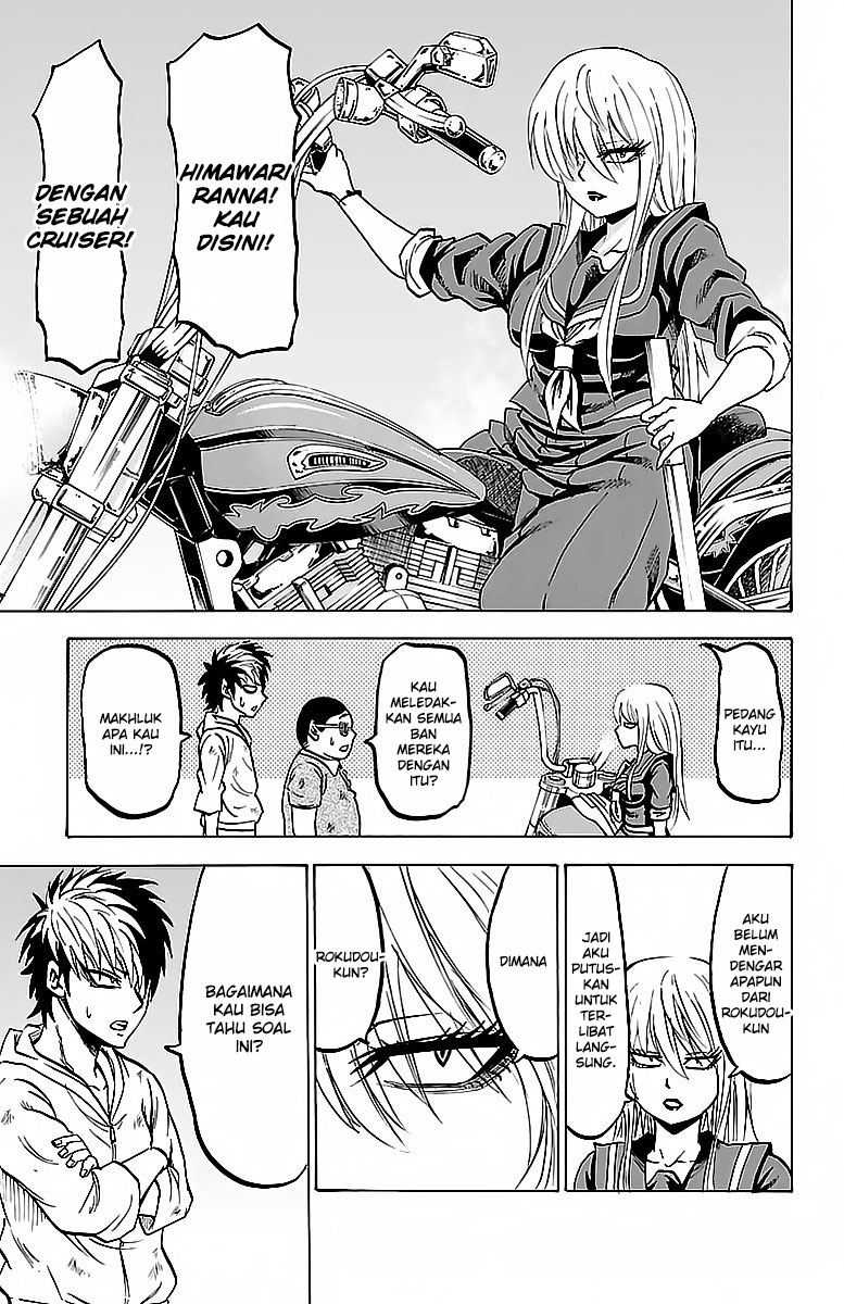 Rokudou no Onna-tachi Chapter 25