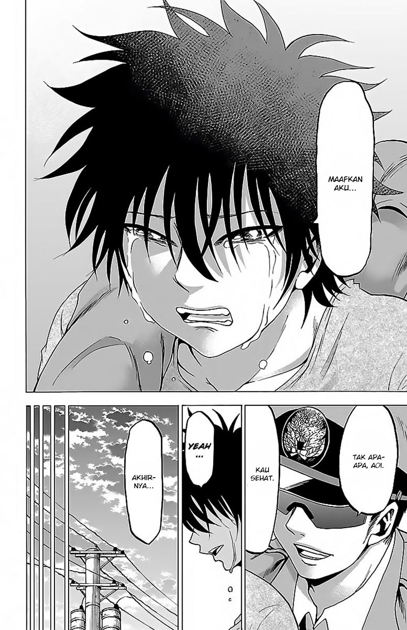 Rokudou no Onna-tachi Chapter 28