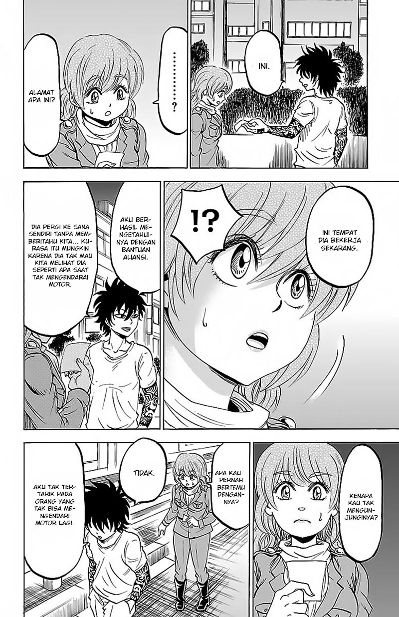 Rokudou no Onna-tachi Chapter 28