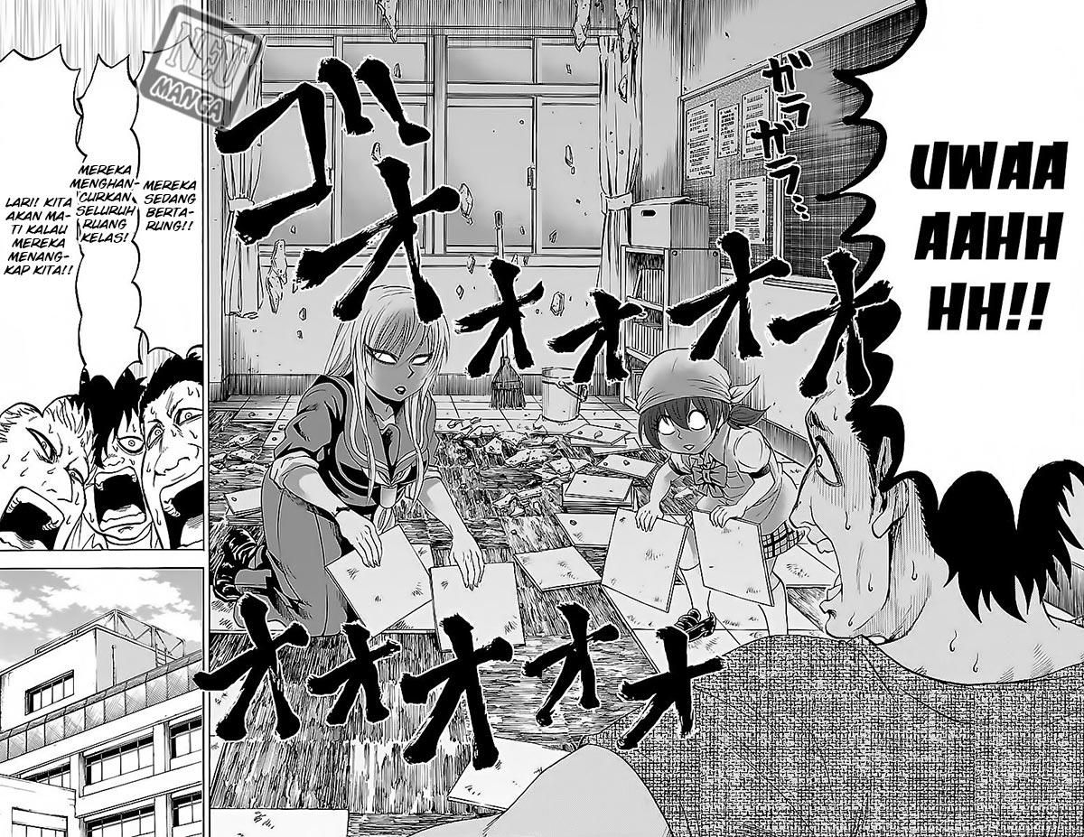 Rokudou no Onna-tachi Chapter 29