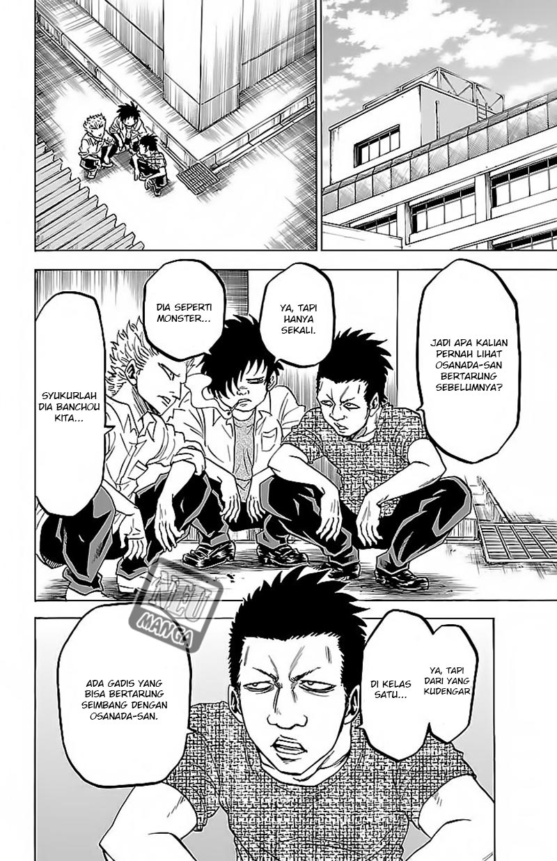 Rokudou no Onna-tachi Chapter 29