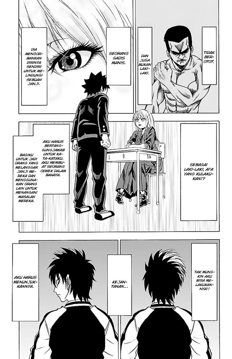 Rokudou no Onna-tachi Chapter 3