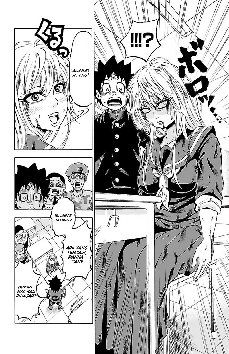 Rokudou no Onna-tachi Chapter 3