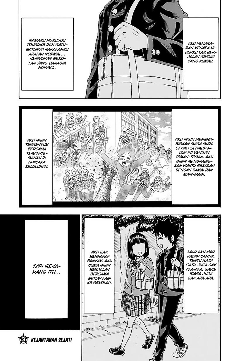 Rokudou no Onna-tachi Chapter 3