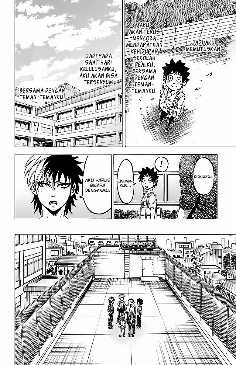 Rokudou no Onna-tachi Chapter 31