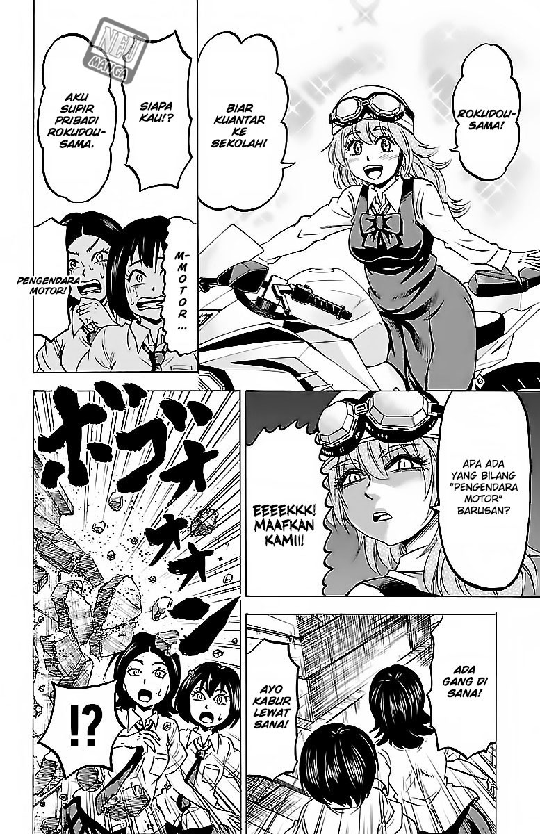 Rokudou no Onna-tachi Chapter 31