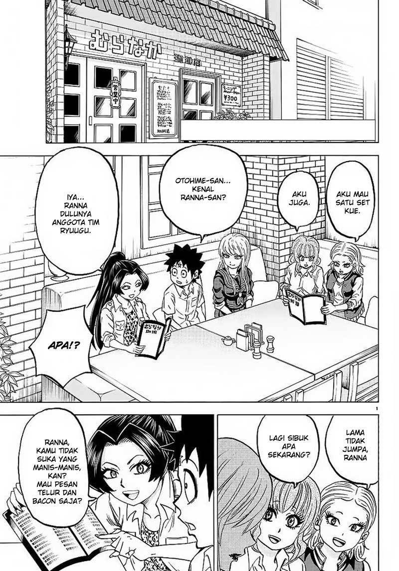 Rokudou no Onna-tachi Chapter 41