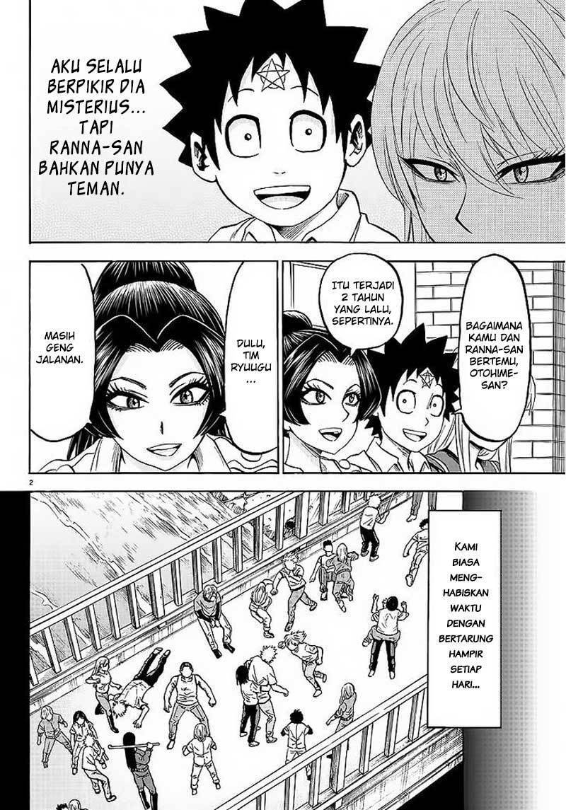 Rokudou no Onna-tachi Chapter 41