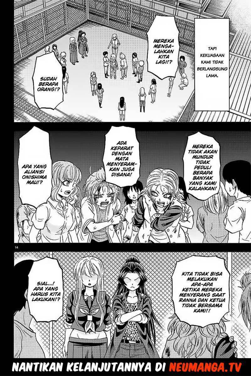 Rokudou no Onna-tachi Chapter 41