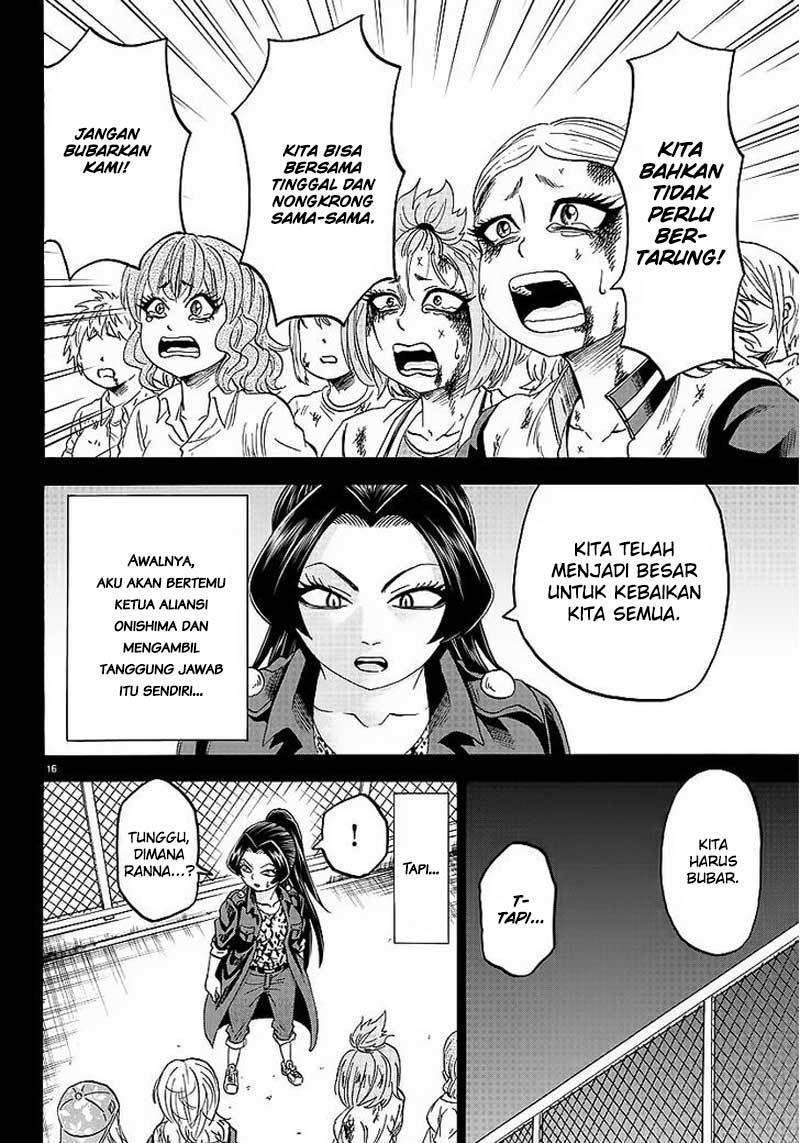 Rokudou no Onna-tachi Chapter 41