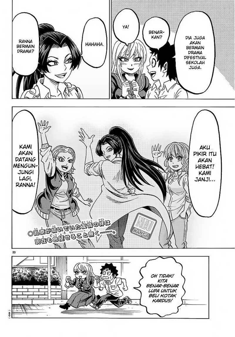 Rokudou no Onna-tachi Chapter 41