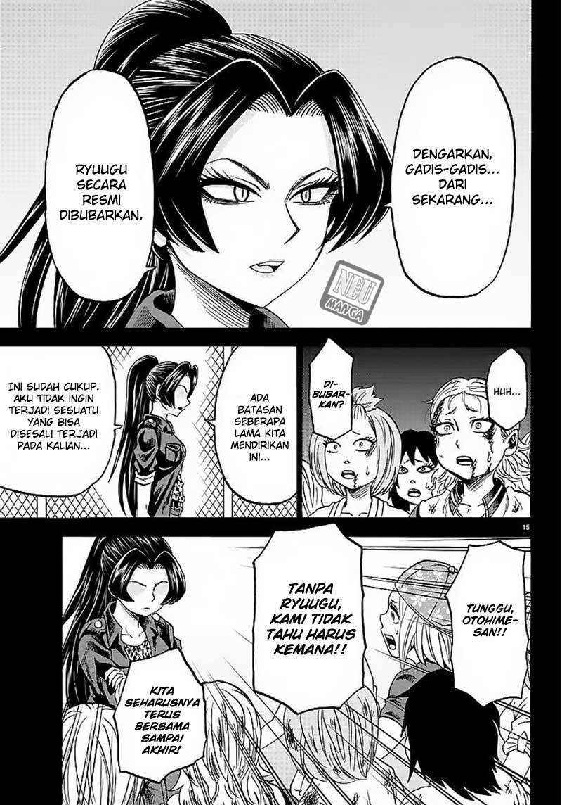 Rokudou no Onna-tachi Chapter 41