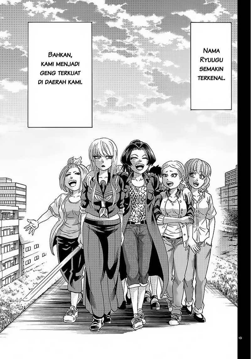 Rokudou no Onna-tachi Chapter 41