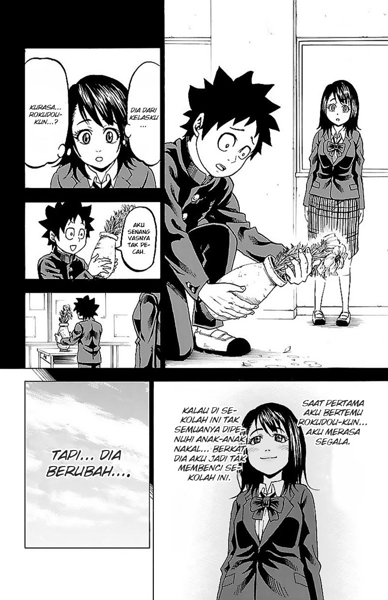 Rokudou no Onna-tachi Chapter 5