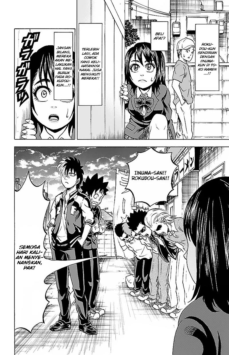 Rokudou no Onna-tachi Chapter 6