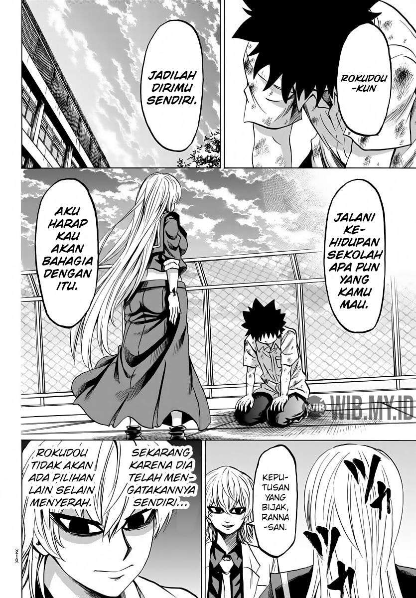 Rokudou no Onna-tachi Chapter 67