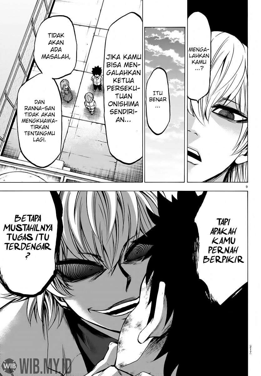 Rokudou no Onna-tachi Chapter 67