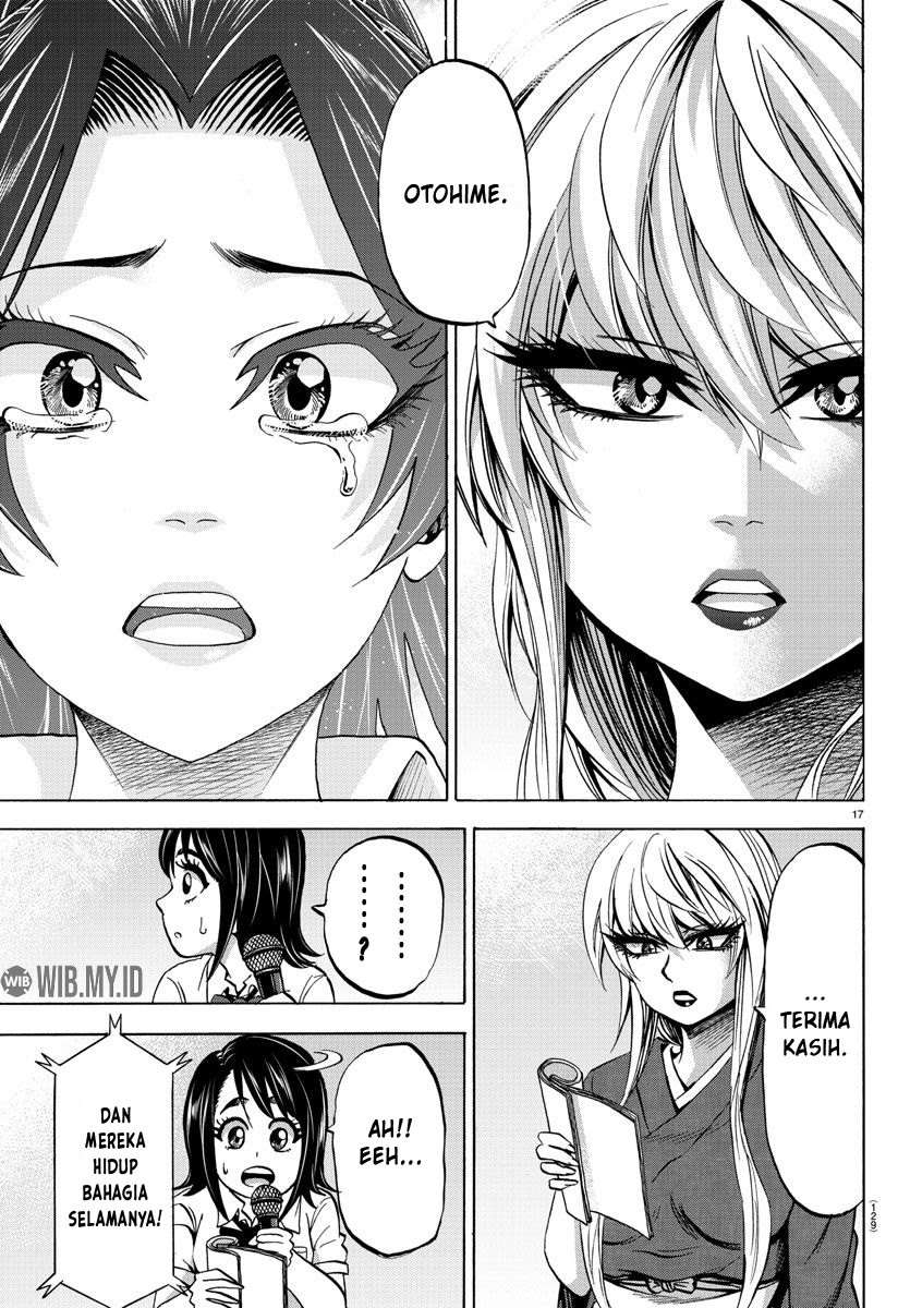 Rokudou no Onna-tachi Chapter 73