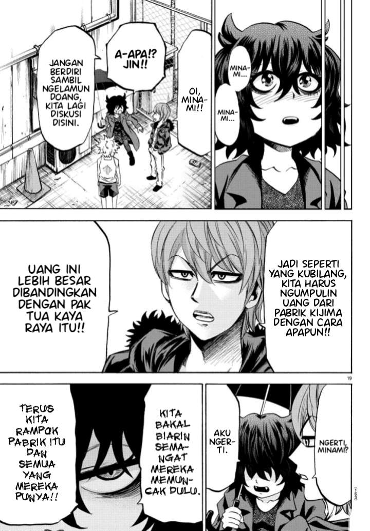 Rokudou no Onna-tachi Chapter 81