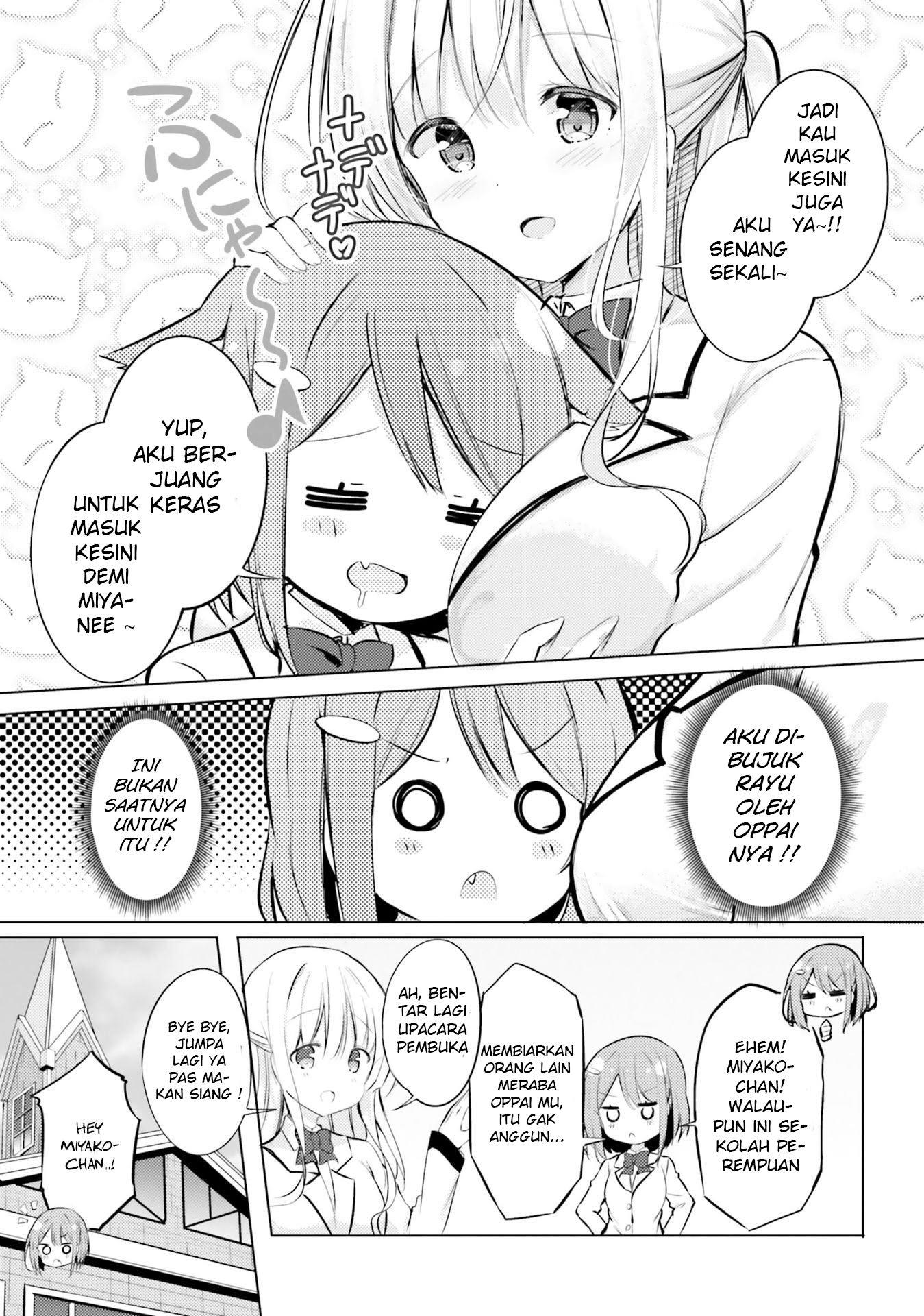 Yuri Boobs Anthology Chapter 1