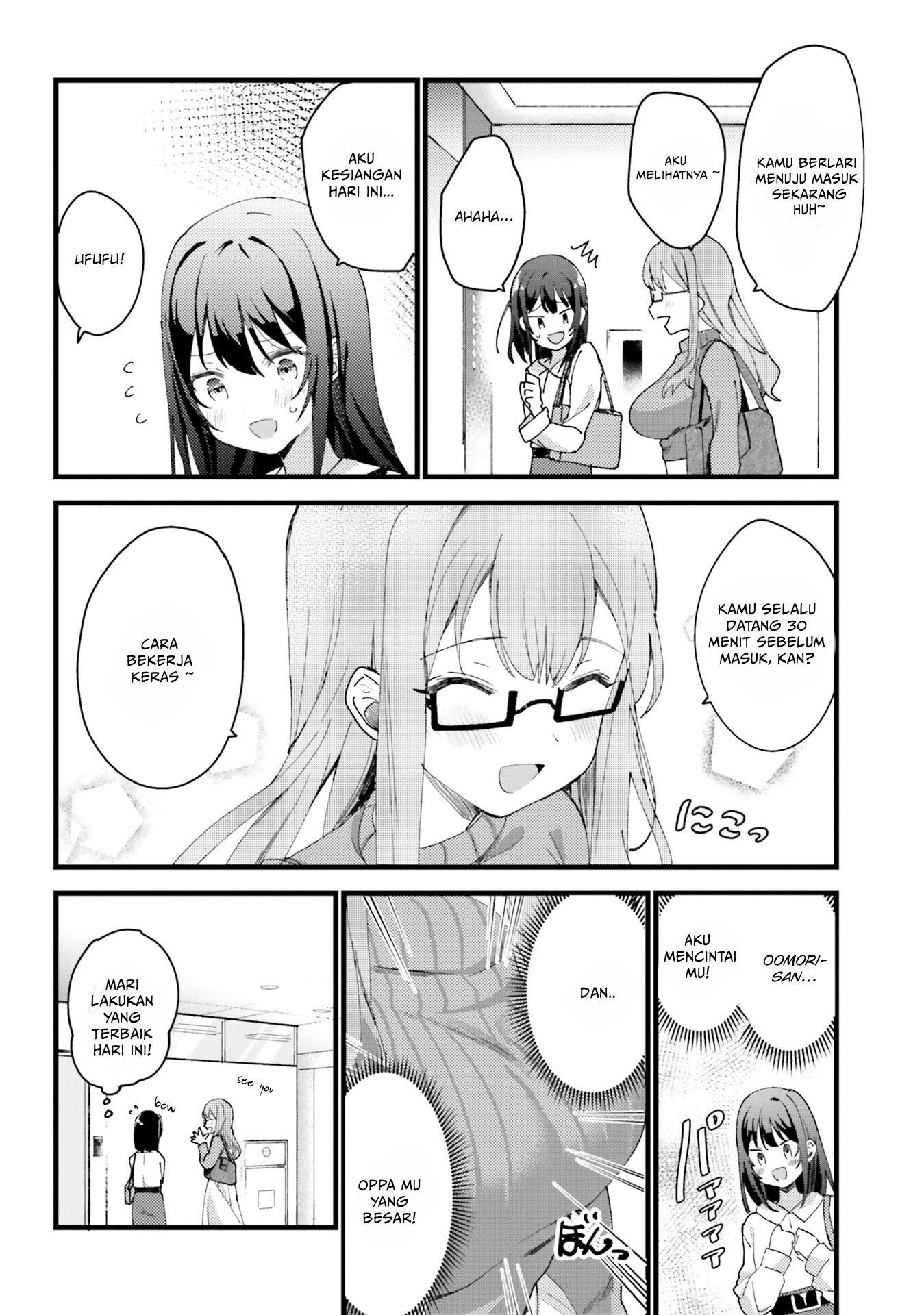 Yuri Boobs Anthology Chapter 10