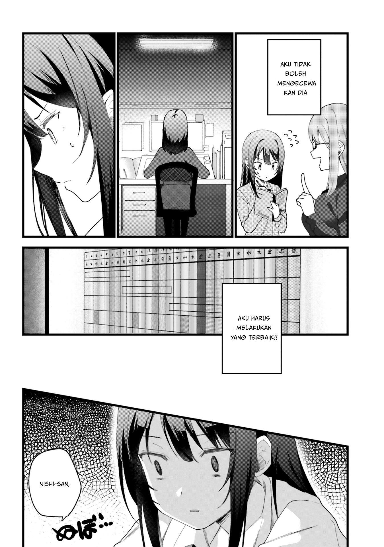 Yuri Boobs Anthology Chapter 10